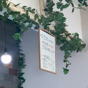 춘풍국밥 리뷰 사진