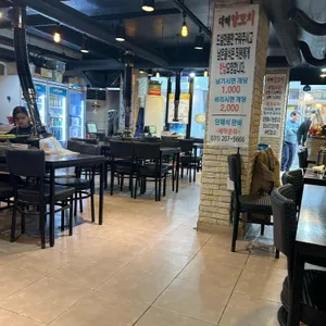 대해양꼬치무한리필 리뷰 사진