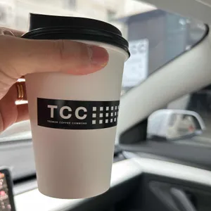 트레머 커피커먼스 사진