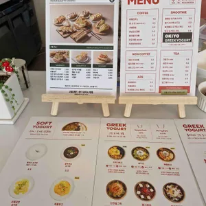 오키요 리뷰 사진