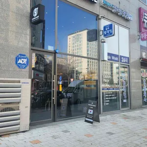 커피나인 사진
