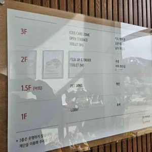 솔몽 베이커리 리뷰 사진