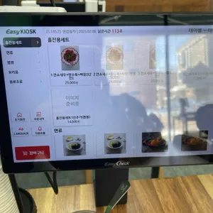 하오창 리뷰 사진