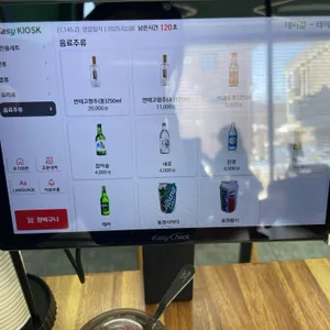 하오창 리뷰 사진