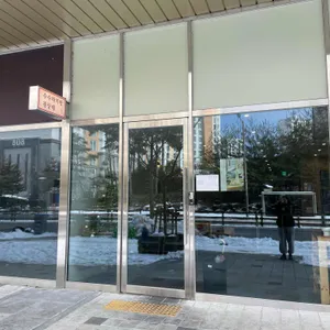 수수하지만굉장해 리뷰 사진