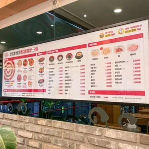 동대문엽기떡볶이 리뷰 사진