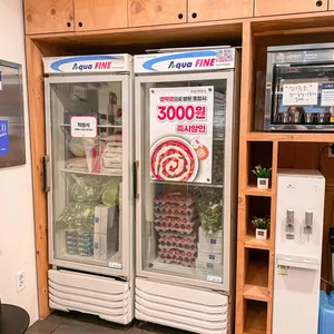 동대문엽기떡볶이 리뷰 사진