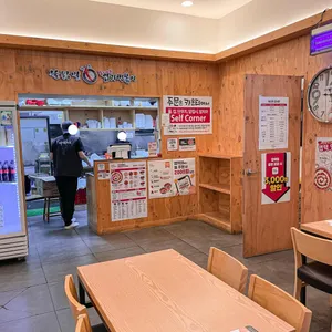 동대문엽기떡볶이 리뷰 사진