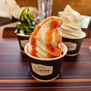 매일목장 사진