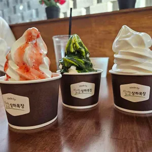 매일목장 사진