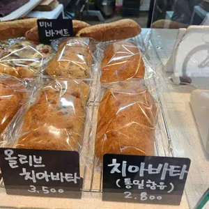 오늘도빵집 사진
