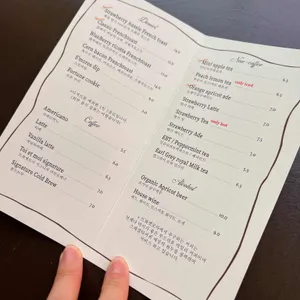 트와엣모아 리뷰 사진