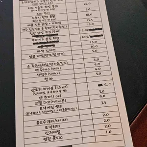 기와뜰 리뷰 사진