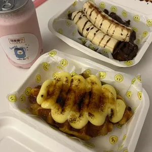 크로플덕오리아가씨 사진