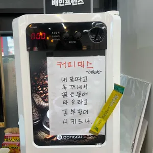 장원면가 리뷰 사진