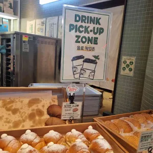 AVEK CHERI 리뷰 사진