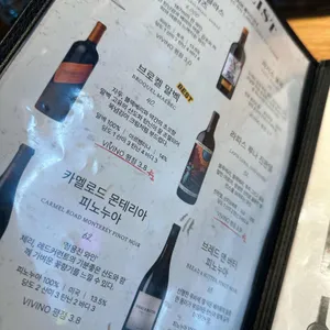 양육점 리뷰 사진