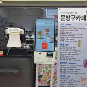 문방구카페 리뷰 사진