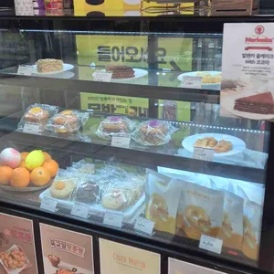 문방구카페 리뷰 사진