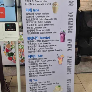 문방구카페 리뷰 사진