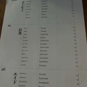 이시이 리뷰 사진
