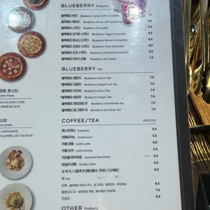 더반 올가닉 리뷰 사진