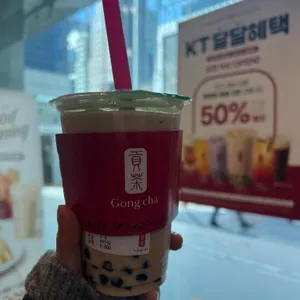 공차 여의도점 사진