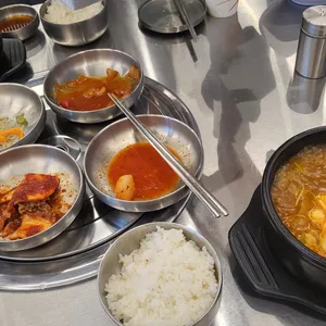 우대포 사진