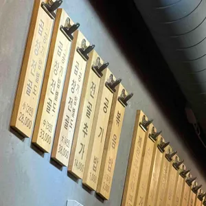 금돈곱창전골 리뷰 사진