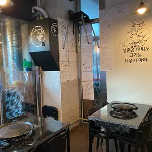 성일식당 아들네 리뷰 사진