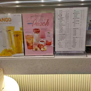 카페보스 리뷰 사진