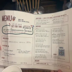 쌤쌤쌤 리뷰 사진