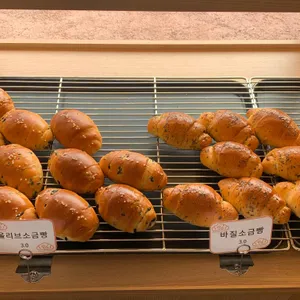 오늘도소금빵 리뷰 사진