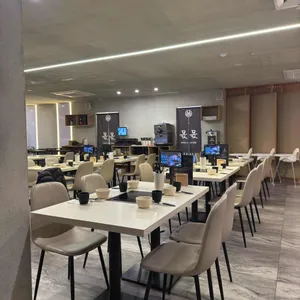 몫몫 리뷰 사진