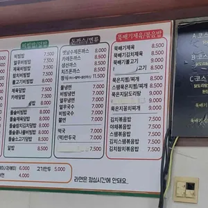 하이들 리뷰 사진