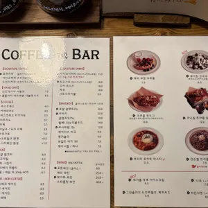큐큐큐큐 리뷰 사진