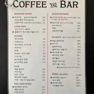 큐큐큐큐 리뷰 사진