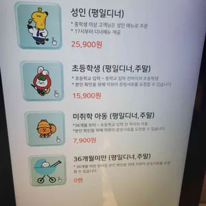 애슐리퀸즈 리뷰 사진
