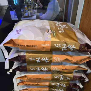 우슴 강남논현 본점 리뷰 사진