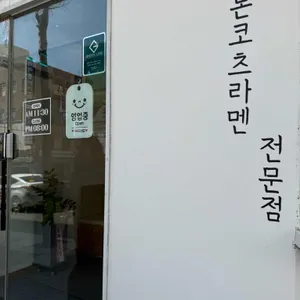 달동네알라 사진