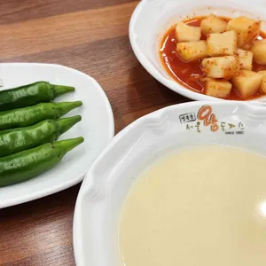 서울왕돈까스 사진 2