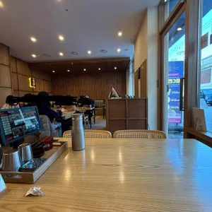 일상화식 리뷰 사진