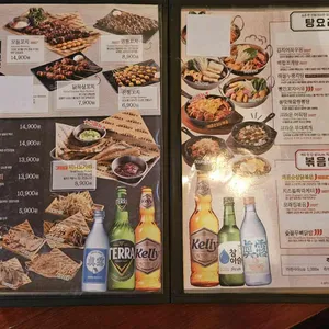 크라운호프  리뷰 사진
