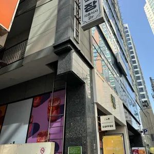 밥상극장 리뷰 사진