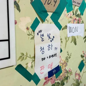 국민회관 리뷰 사진