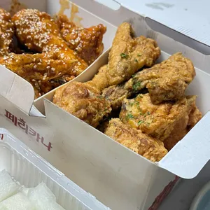 페리카나 리뷰 사진