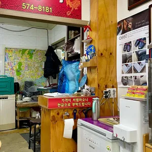 청룡각 대표 사진