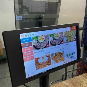 중앙실비 리뷰 사진