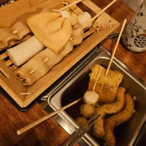 철길부산집 사진
