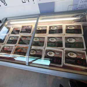 남양주축협한우명가 리뷰 사진